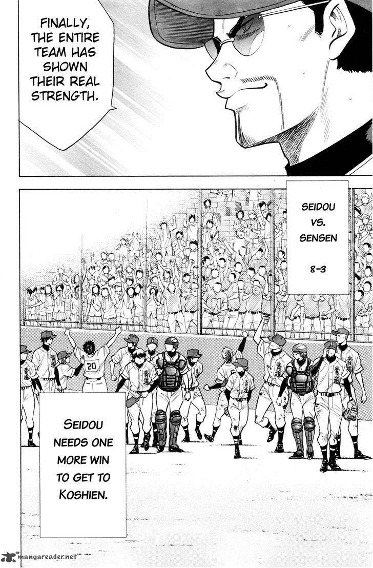 Diamond no Ace Chapter 133 page 19