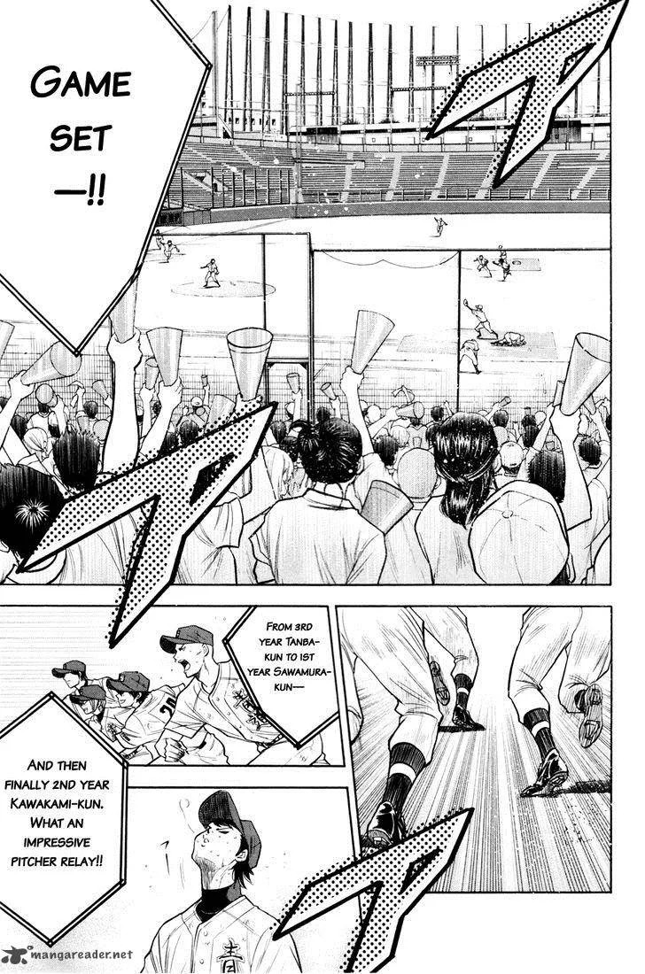 Diamond no Ace Chapter 133 page 11