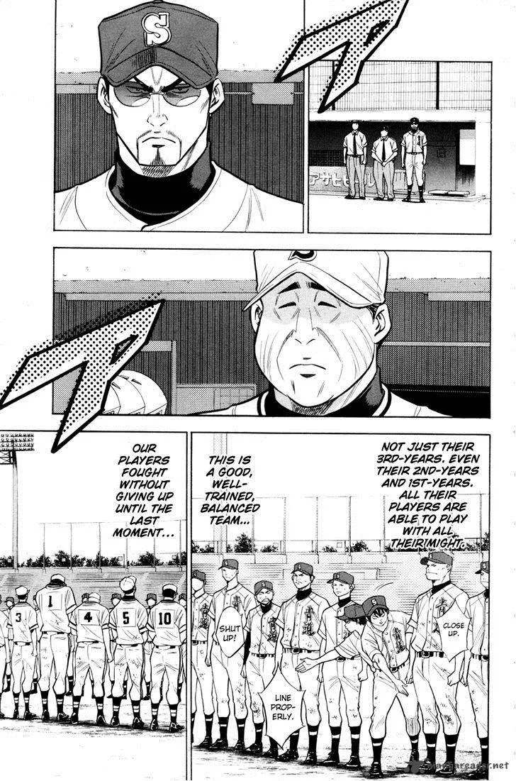 Diamond no Ace Chapter 133 page 14