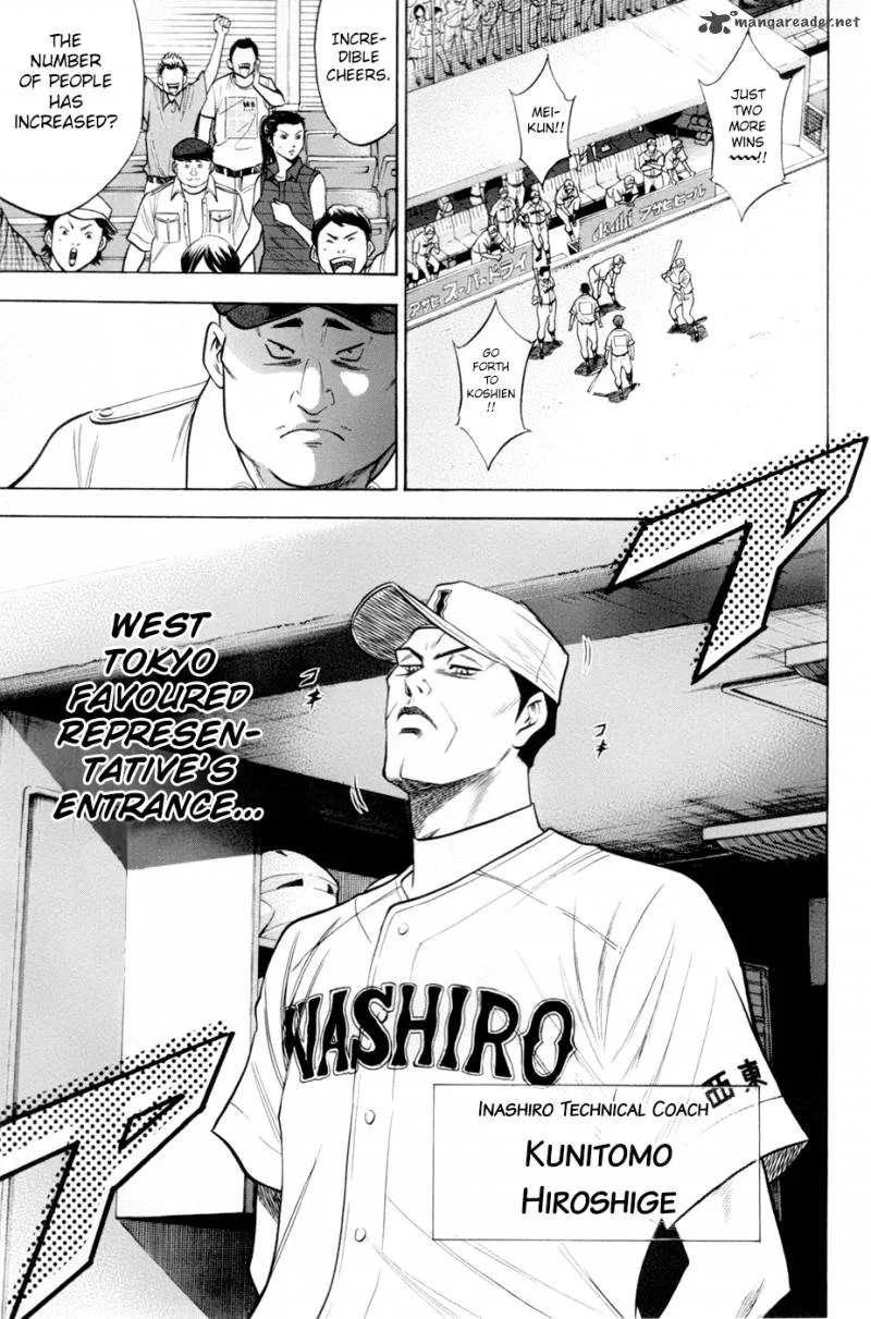 Diamond no Ace Chapter 134 page 12
