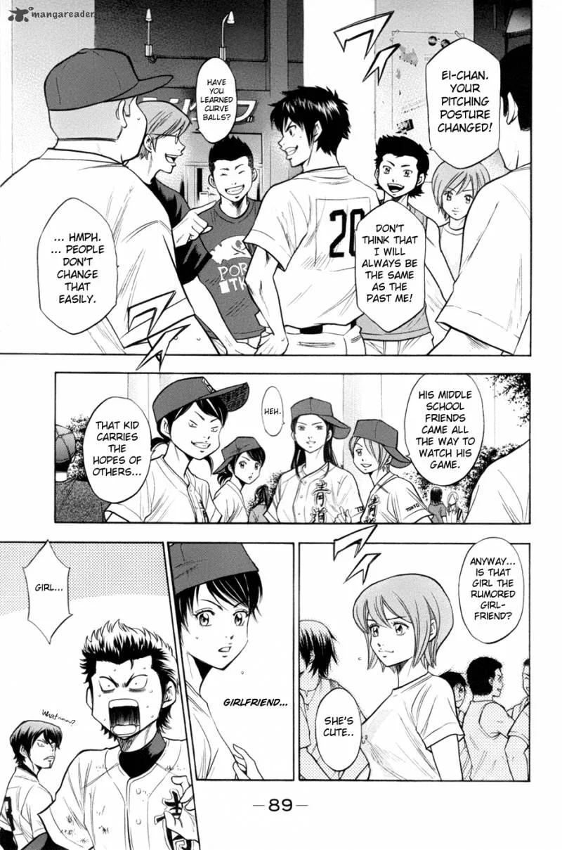 Diamond no Ace Chapter 134 page 4