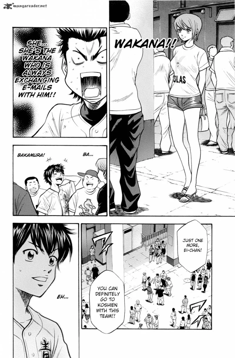 Diamond no Ace Chapter 134 page 5