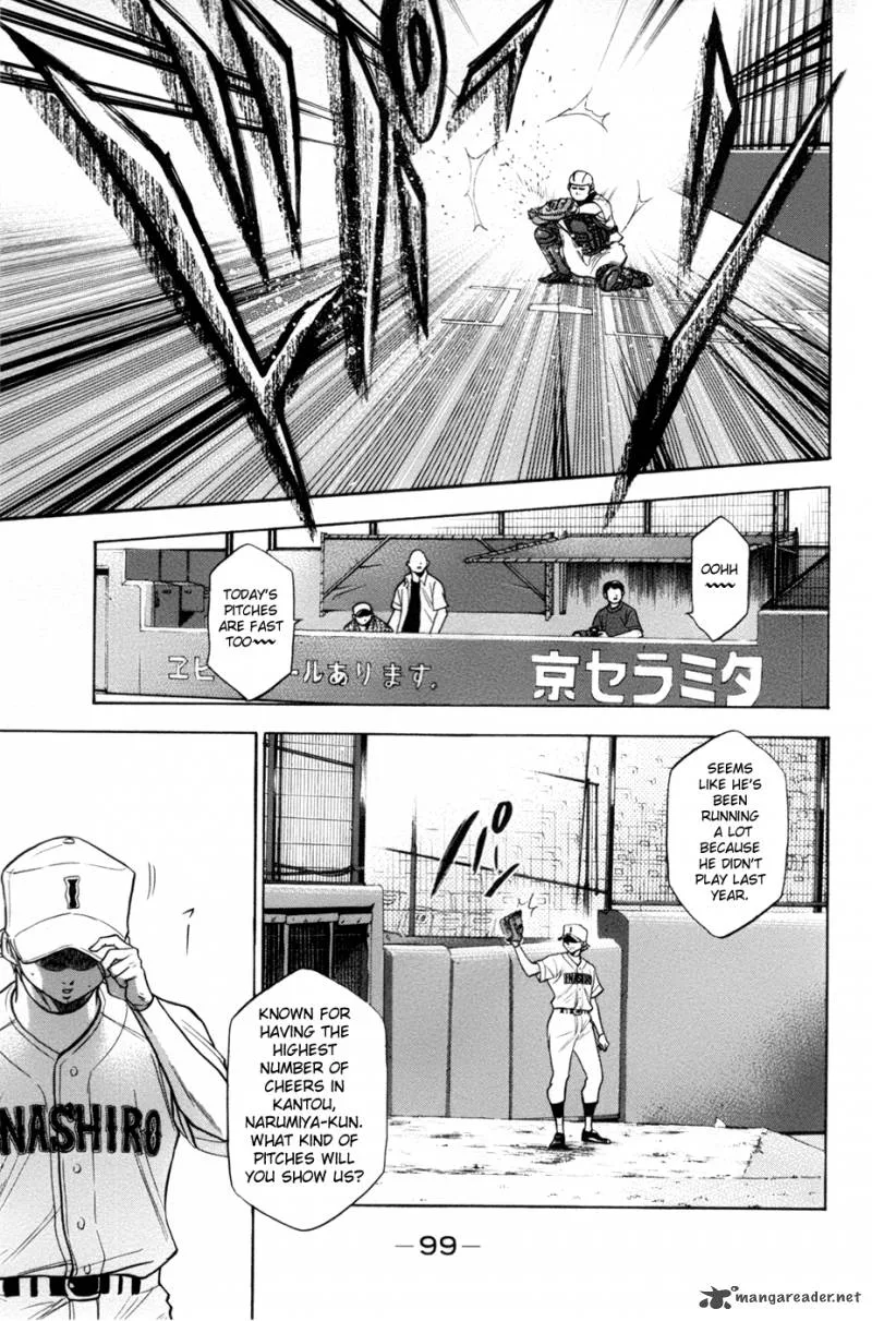 Diamond no Ace Chapter 134 page 13