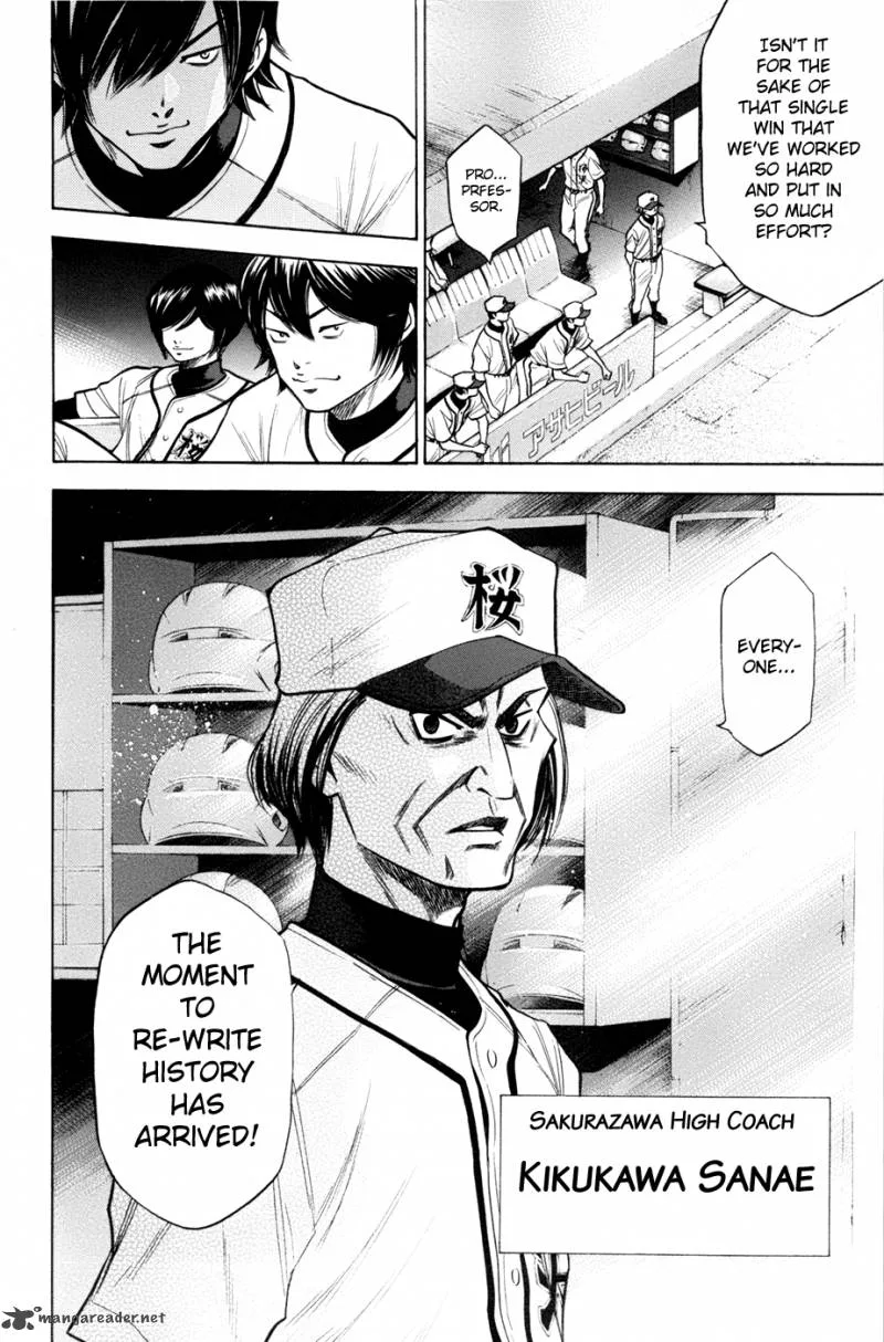Diamond no Ace Chapter 134 page 18