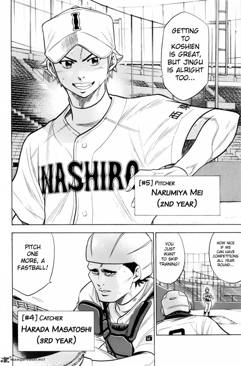 Diamond no Ace Chapter 134 page 14