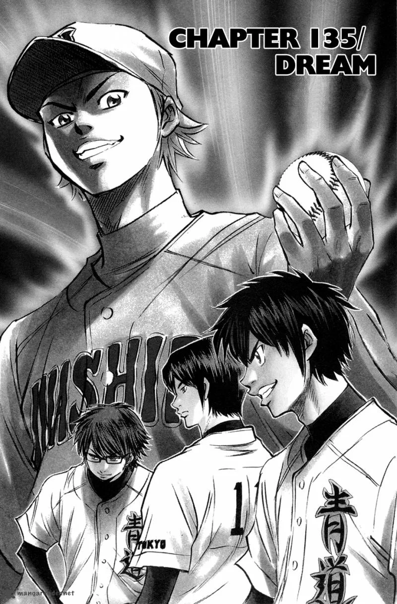 Diamond no Ace Chapter 135 page 2