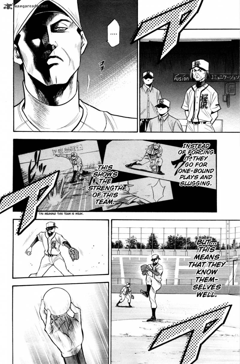 Diamond no Ace Chapter 135 page 17