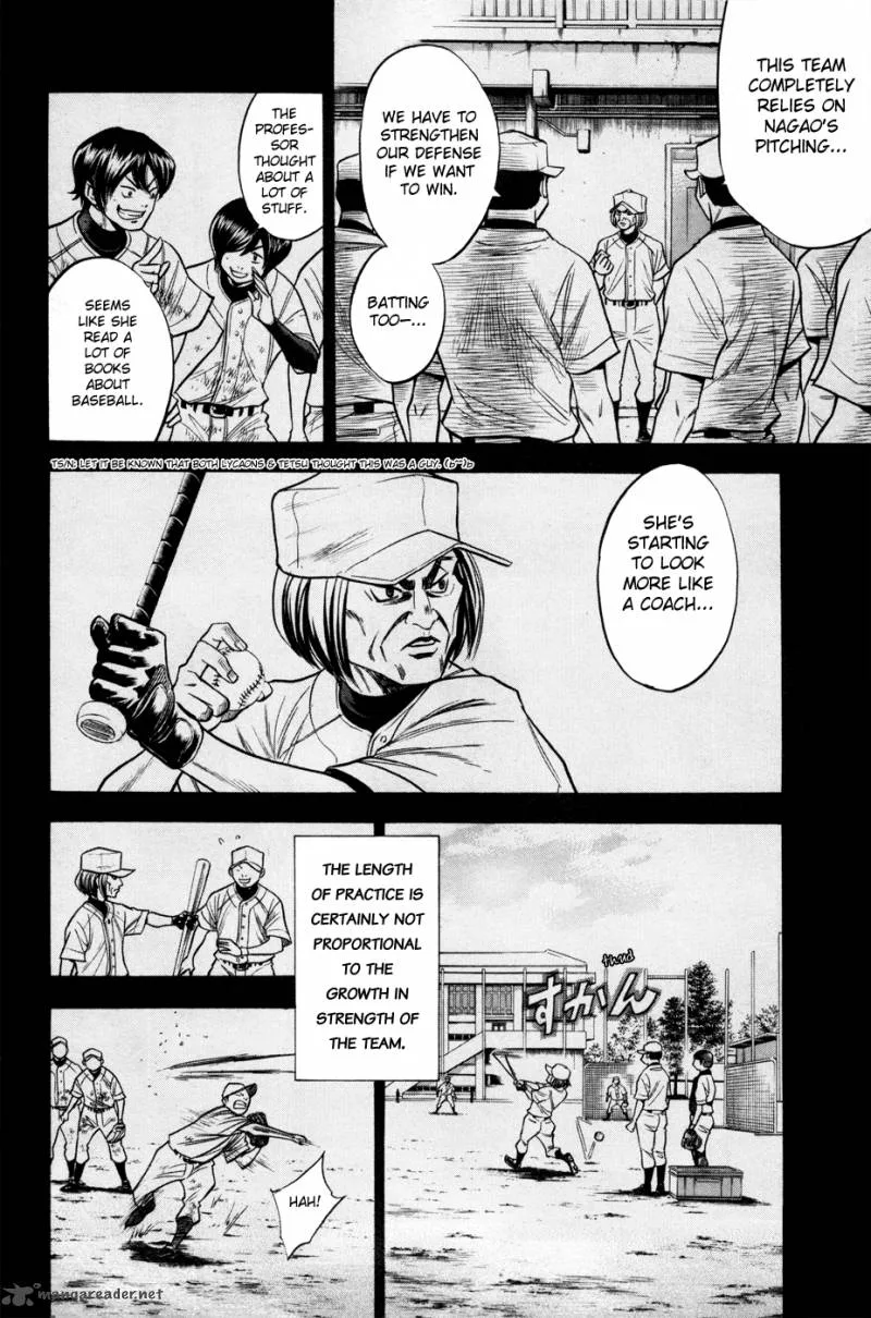 Diamond no Ace Chapter 135 page 12