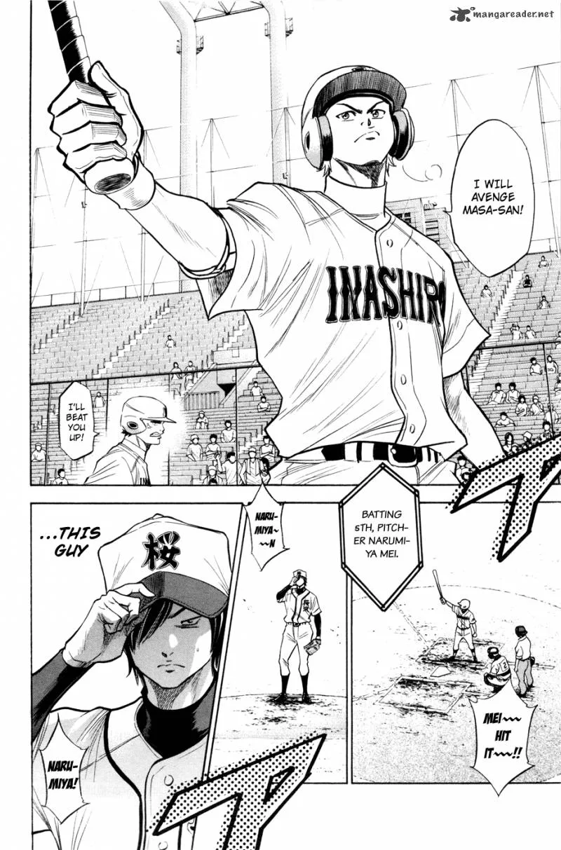 Diamond no Ace Chapter 136 page 13
