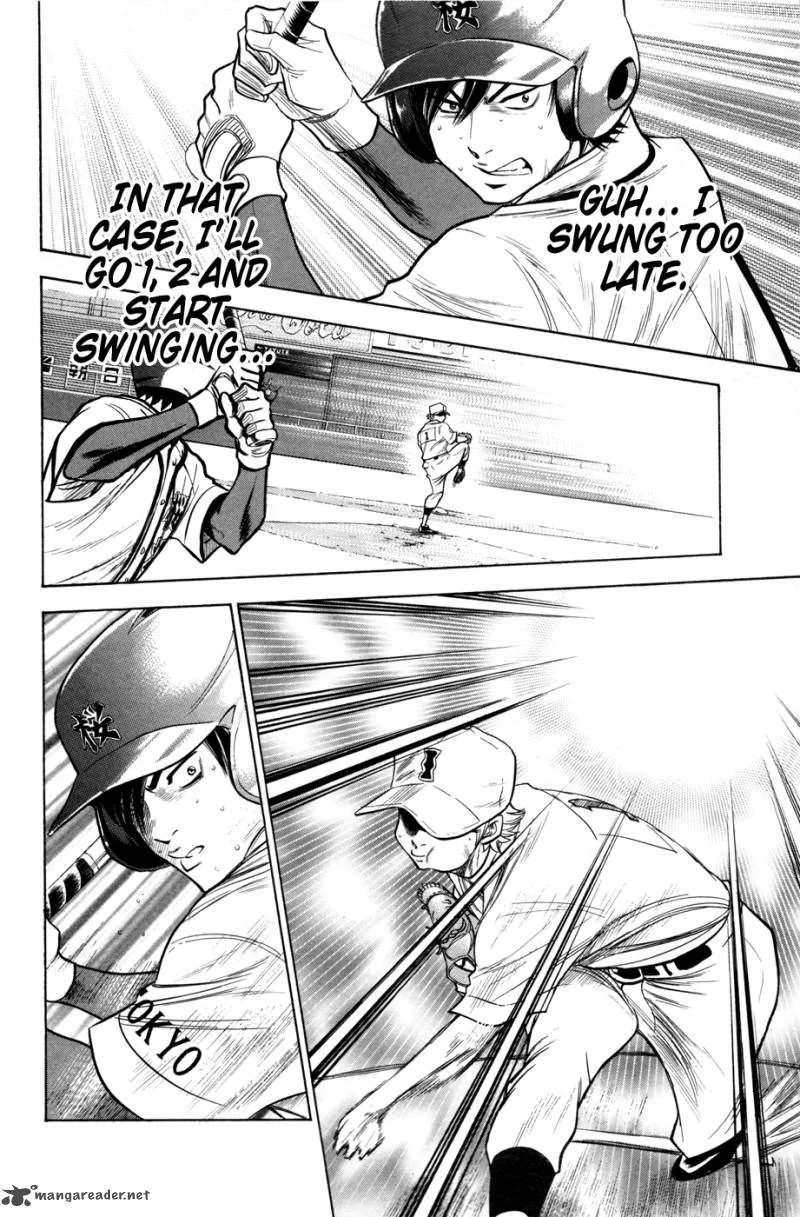Diamond no Ace Chapter 137 page 3