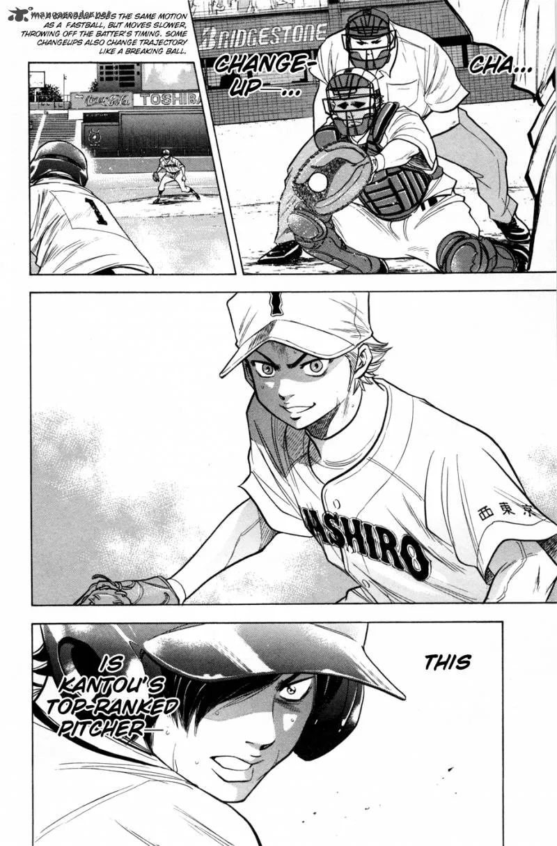 Diamond no Ace Chapter 137 page 5