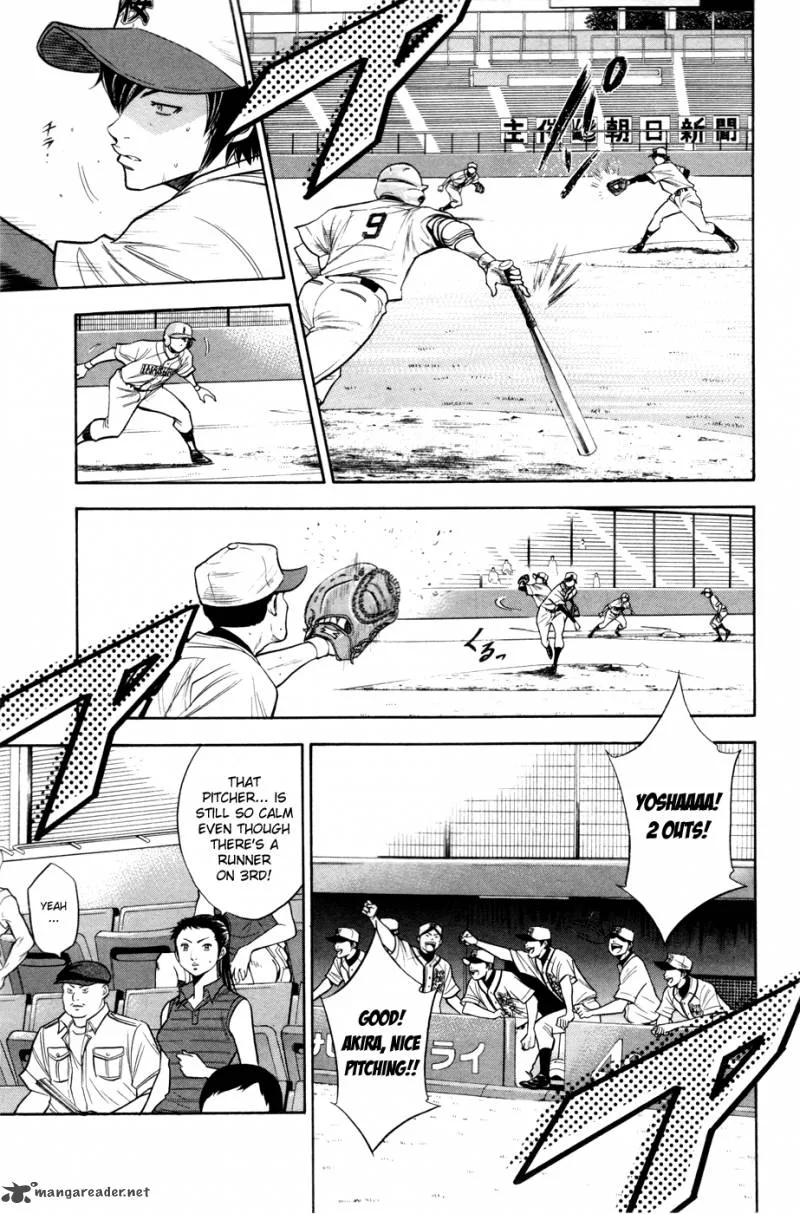 Diamond no Ace Chapter 137 page 8