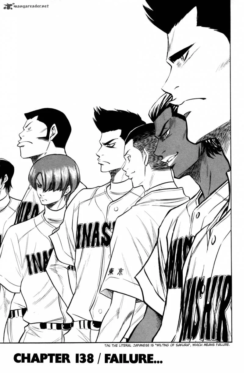 Diamond no Ace Chapter 138 page 2