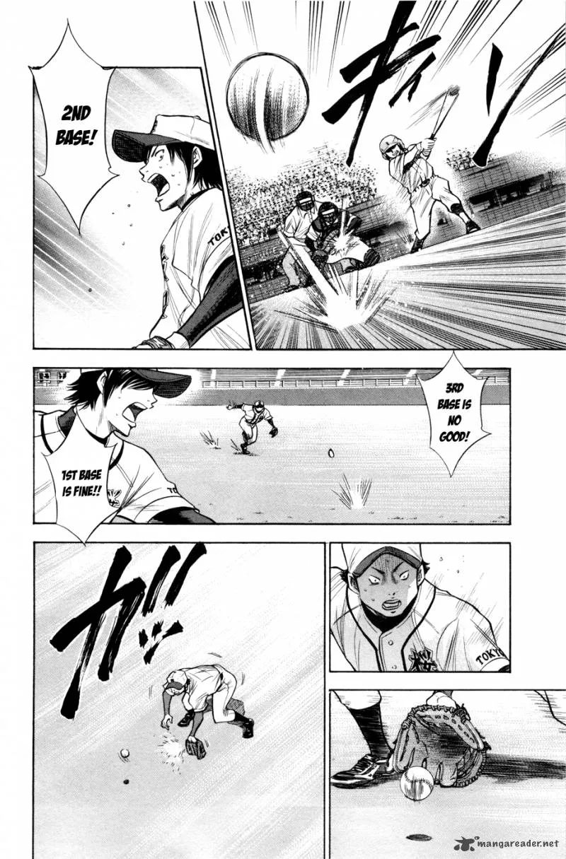 Diamond no Ace Chapter 138 page 5