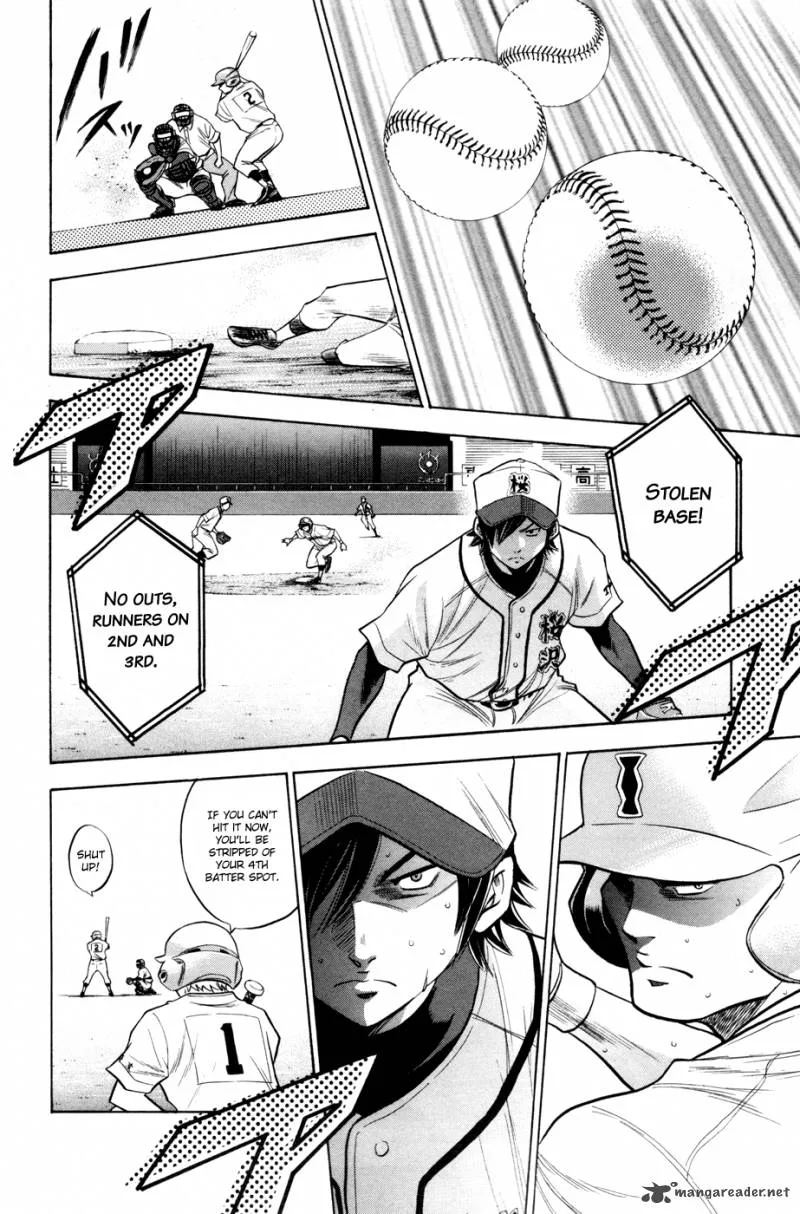 Diamond no Ace Chapter 138 page 15
