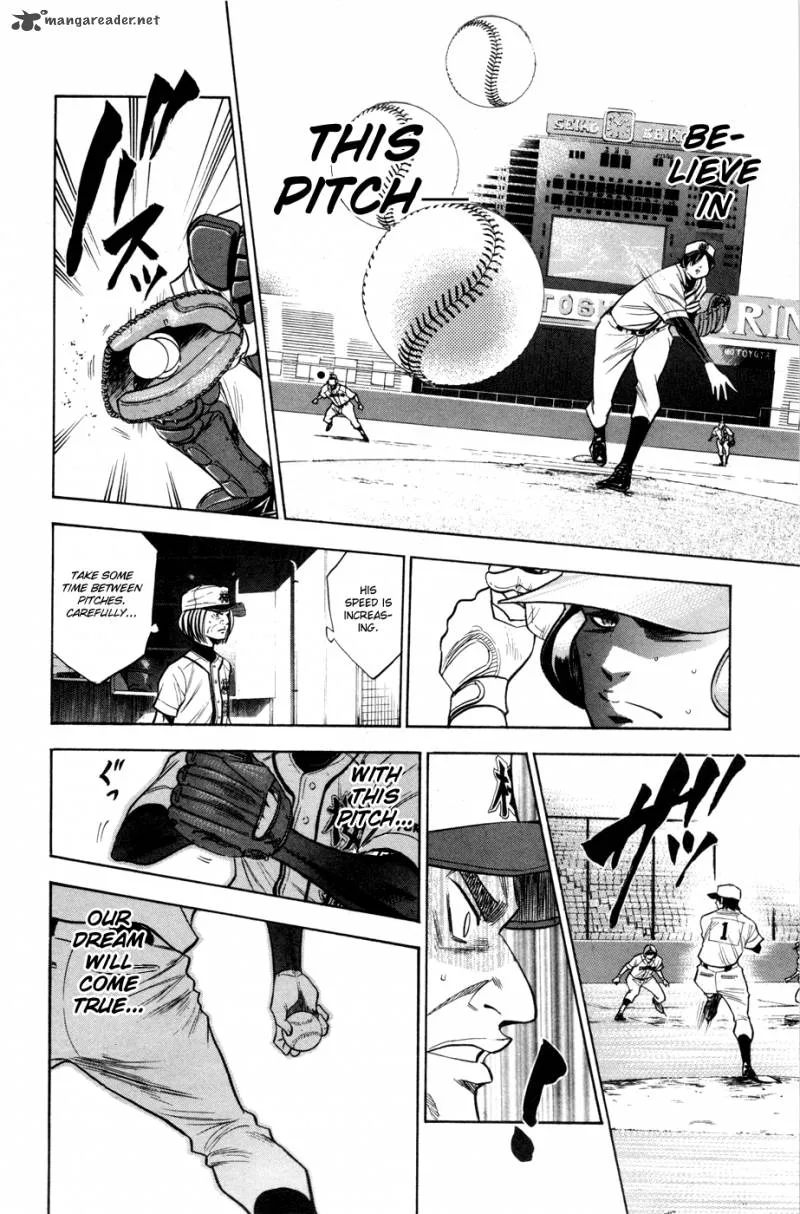 Diamond no Ace Chapter 138 page 17