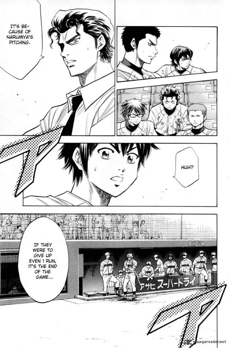 Diamond no Ace Chapter 138 page 8
