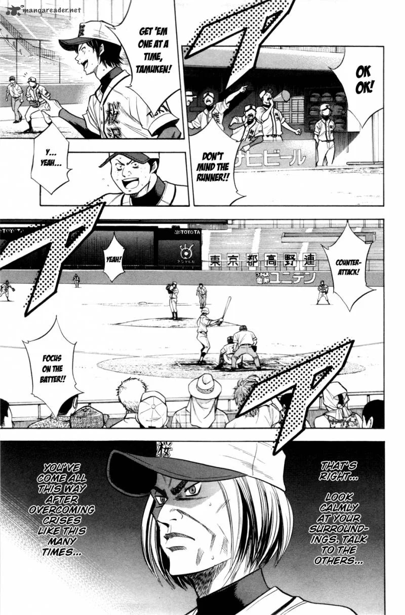 Diamond no Ace Chapter 138 page 4