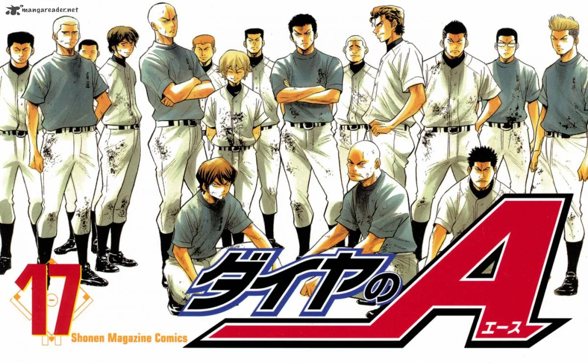 Diamond no Ace Chapter 139 page 1