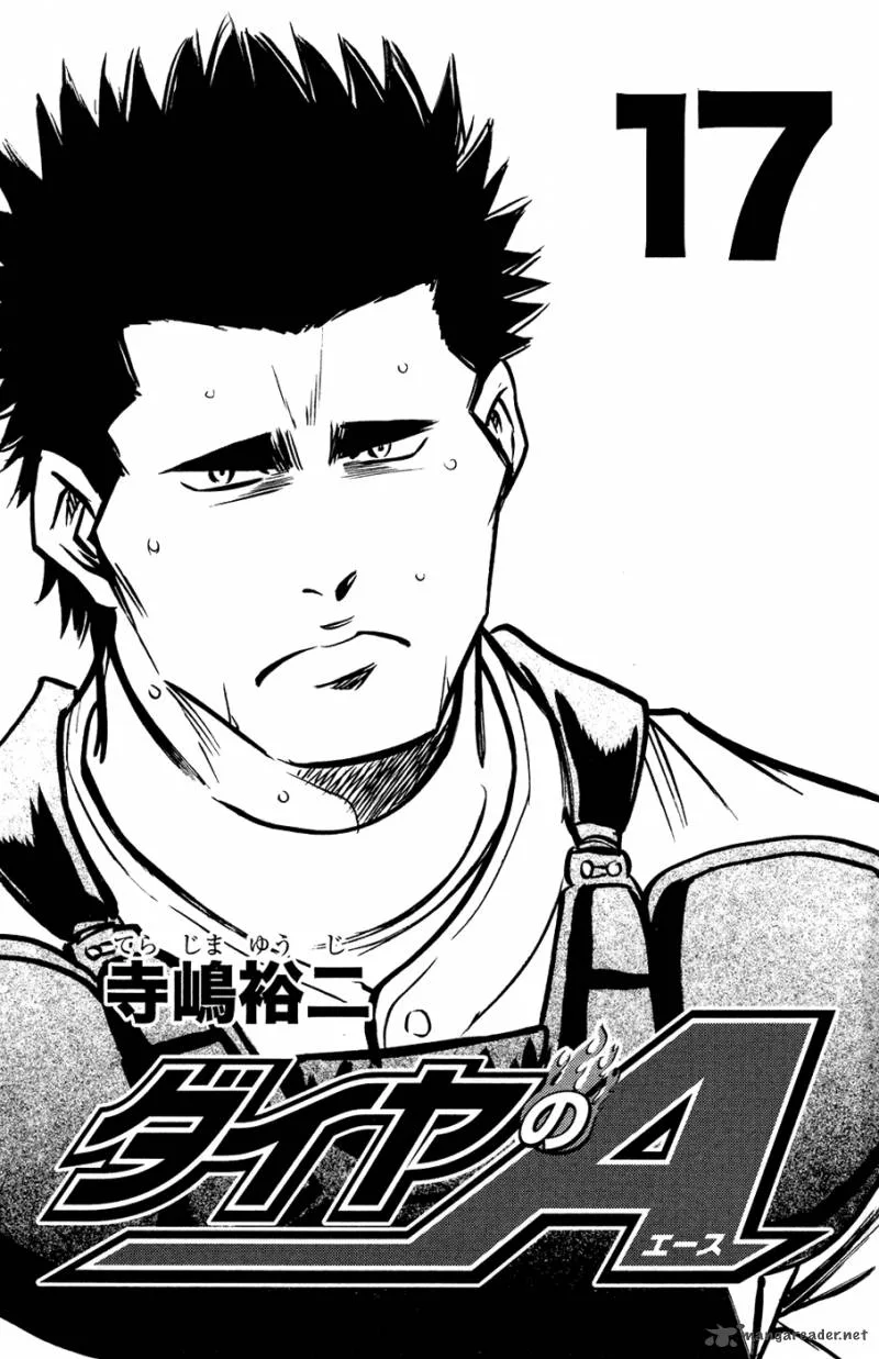 Diamond no Ace Chapter 139 page 3