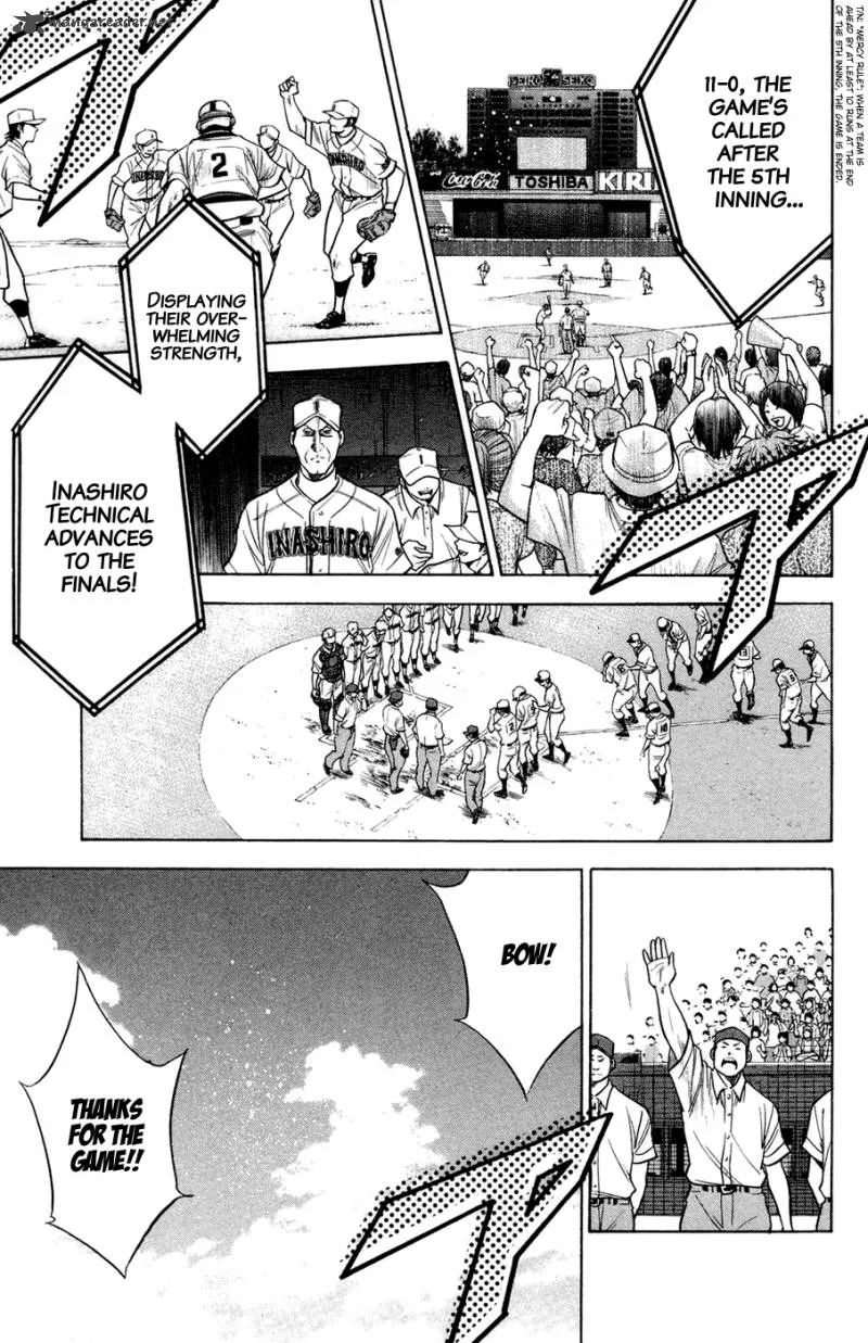Diamond no Ace Chapter 139 page 17