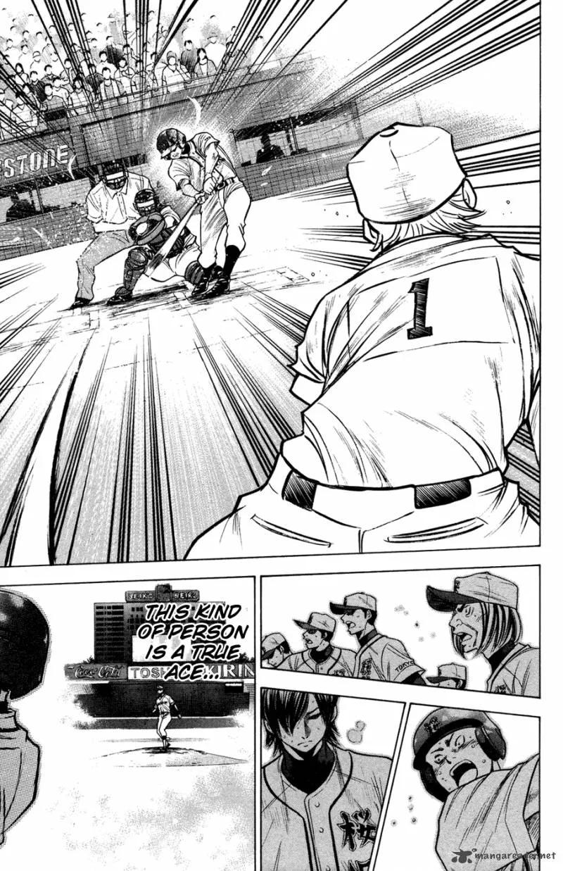 Diamond no Ace Chapter 139 page 15