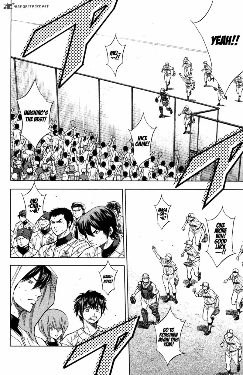 Diamond no Ace Chapter 139 page 22