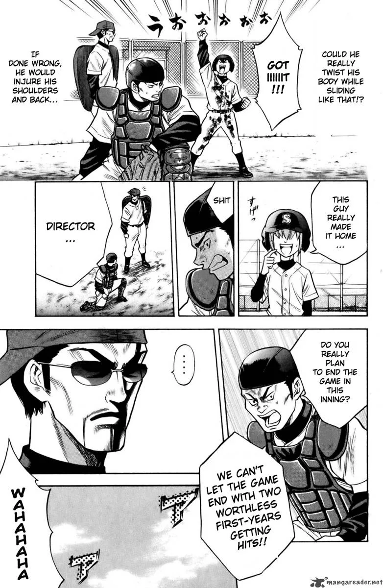 Diamond no Ace Chapter 14 page 6