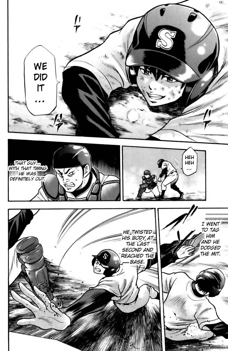 Diamond no Ace Chapter 14 page 5