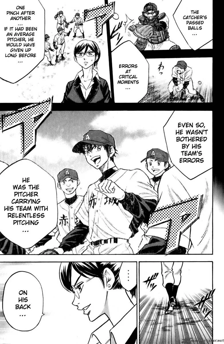 Diamond no Ace Chapter 14 page 18