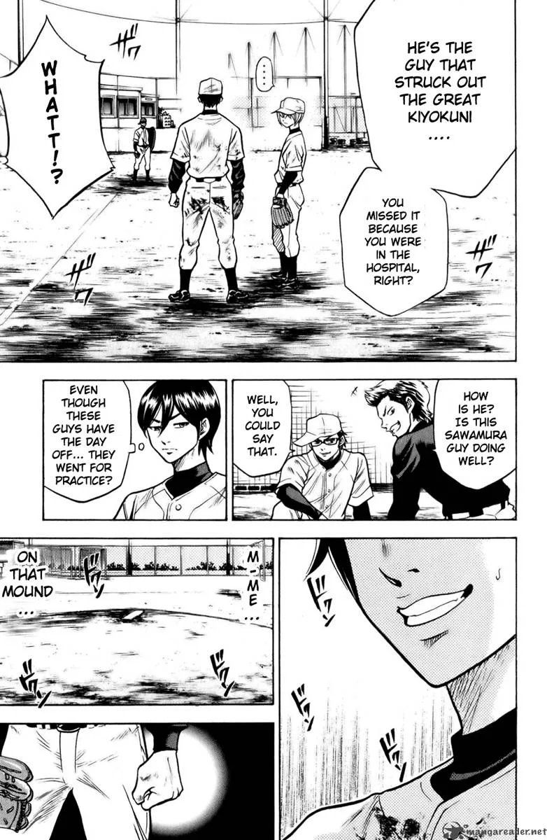 Diamond no Ace Chapter 14 page 16