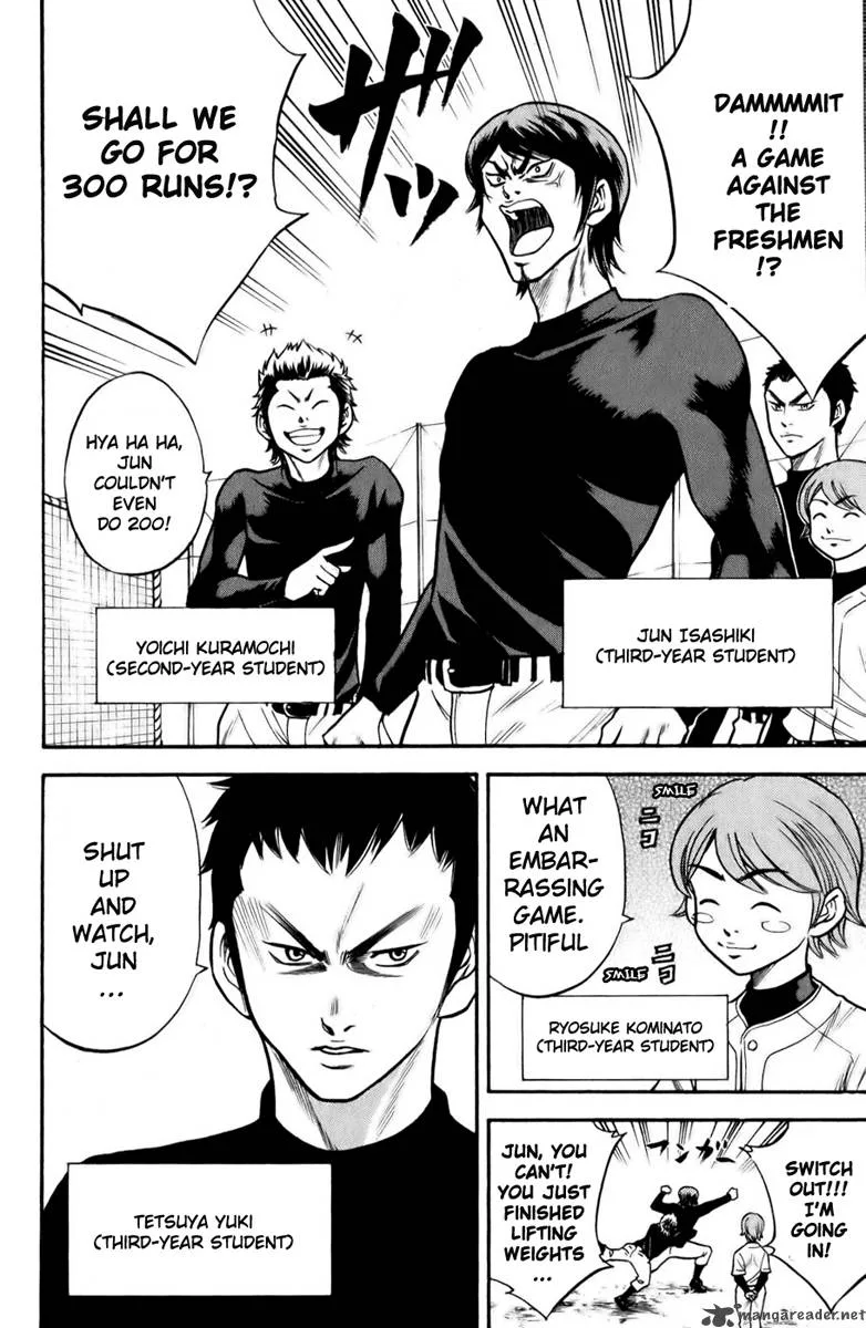 Diamond no Ace Chapter 14 page 15