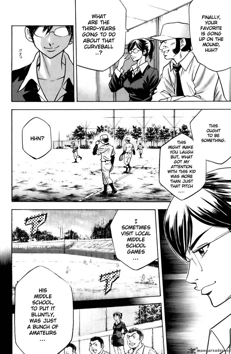 Diamond no Ace Chapter 14 page 17