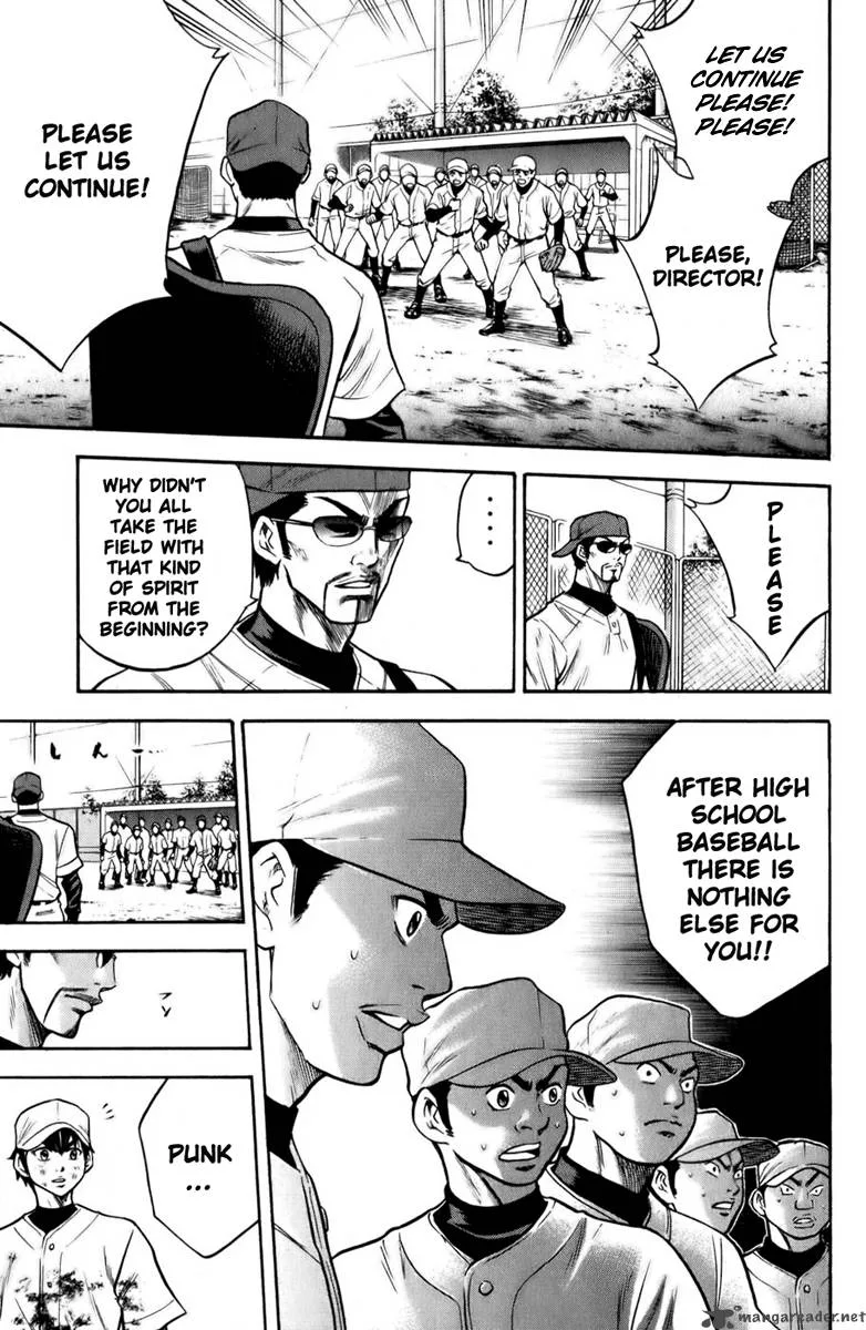 Diamond no Ace Chapter 14 page 12