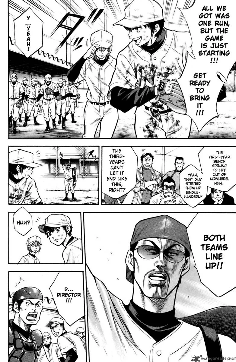 Diamond no Ace Chapter 14 page 7