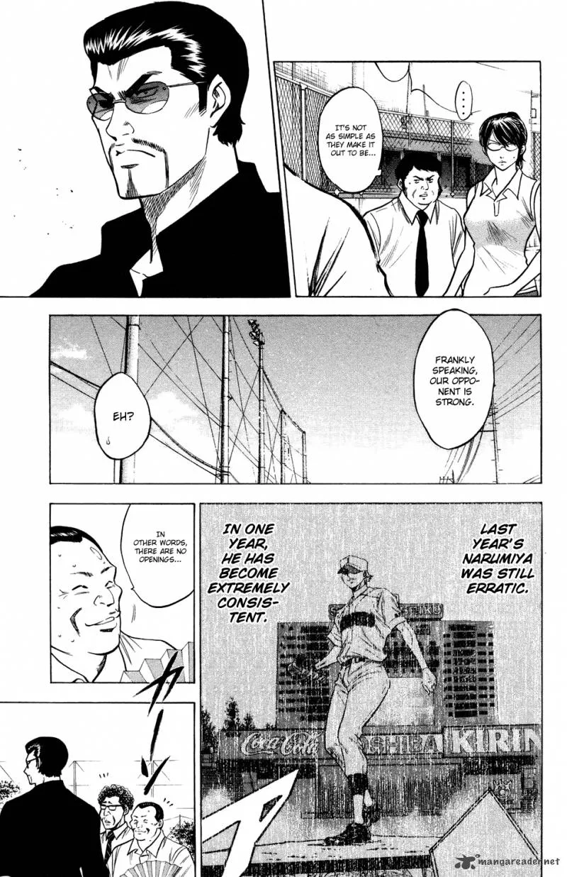 Diamond no Ace Chapter 140 page 16