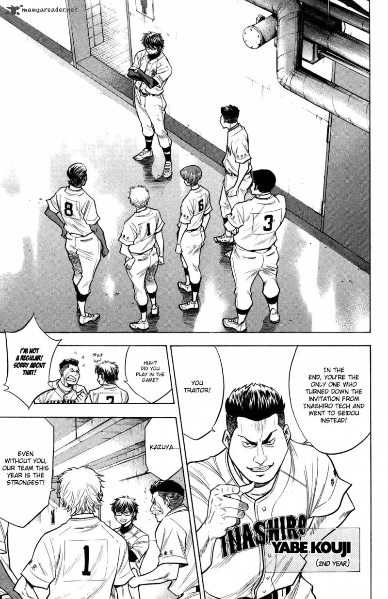 Diamond no Ace Chapter 140 page 12