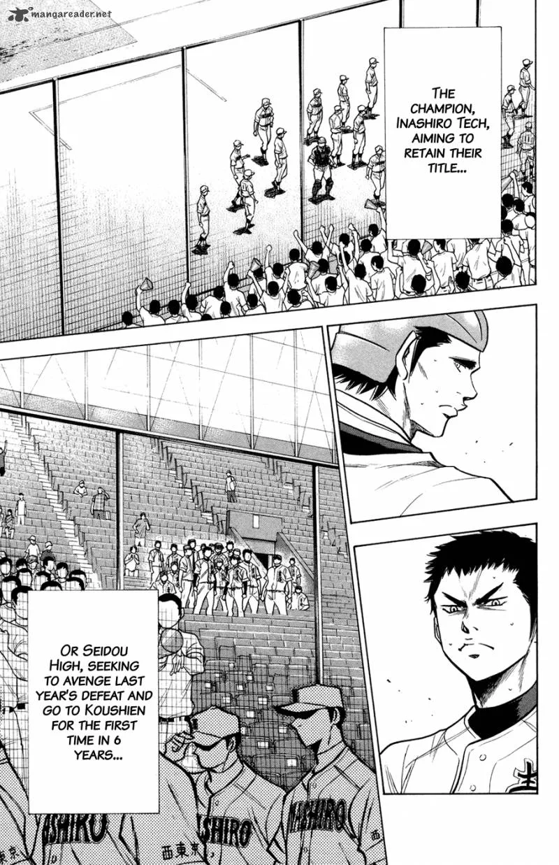 Diamond no Ace Chapter 140 page 7
