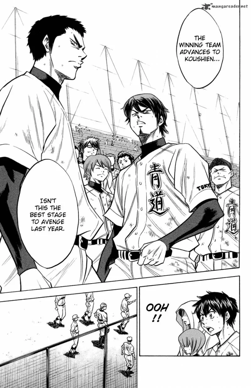Diamond no Ace Chapter 140 page 5
