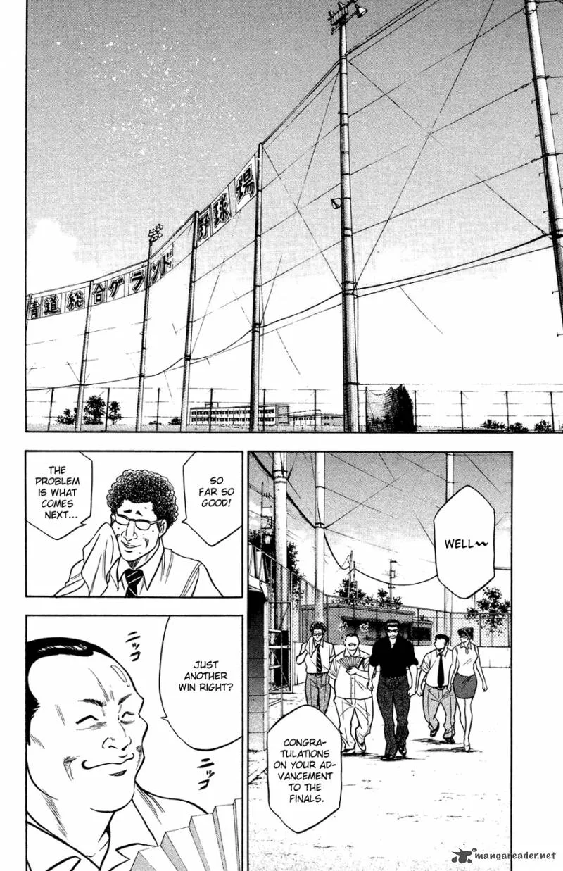 Diamond no Ace Chapter 140 page 15