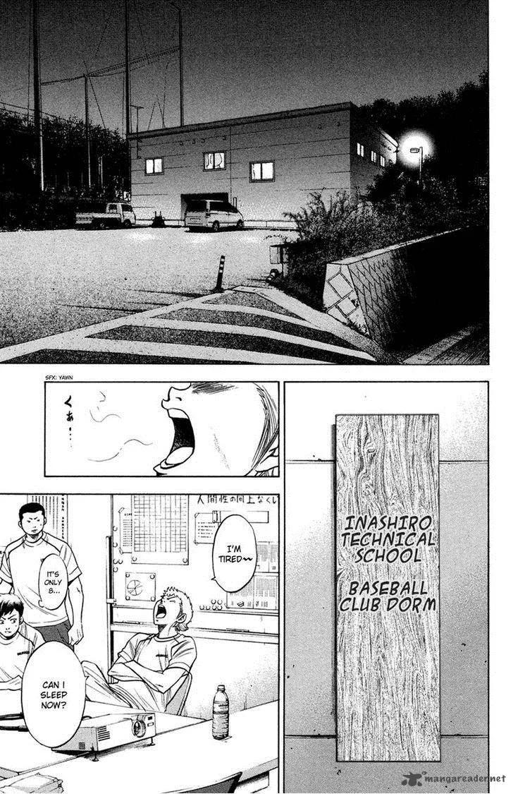 Diamond no Ace Chapter 141 page 13