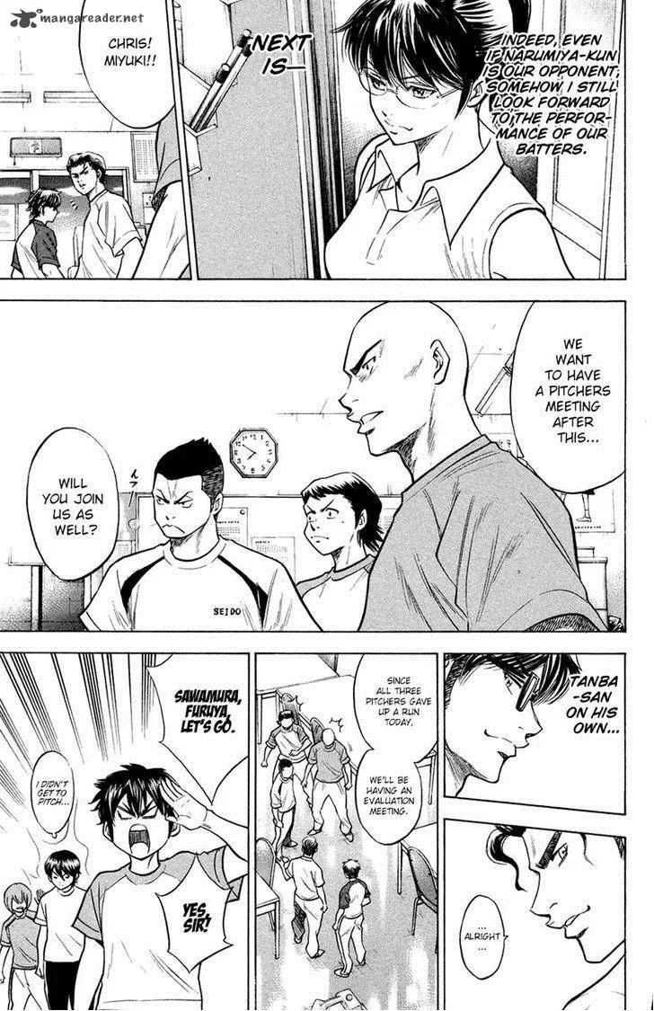 Diamond no Ace Chapter 141 page 9