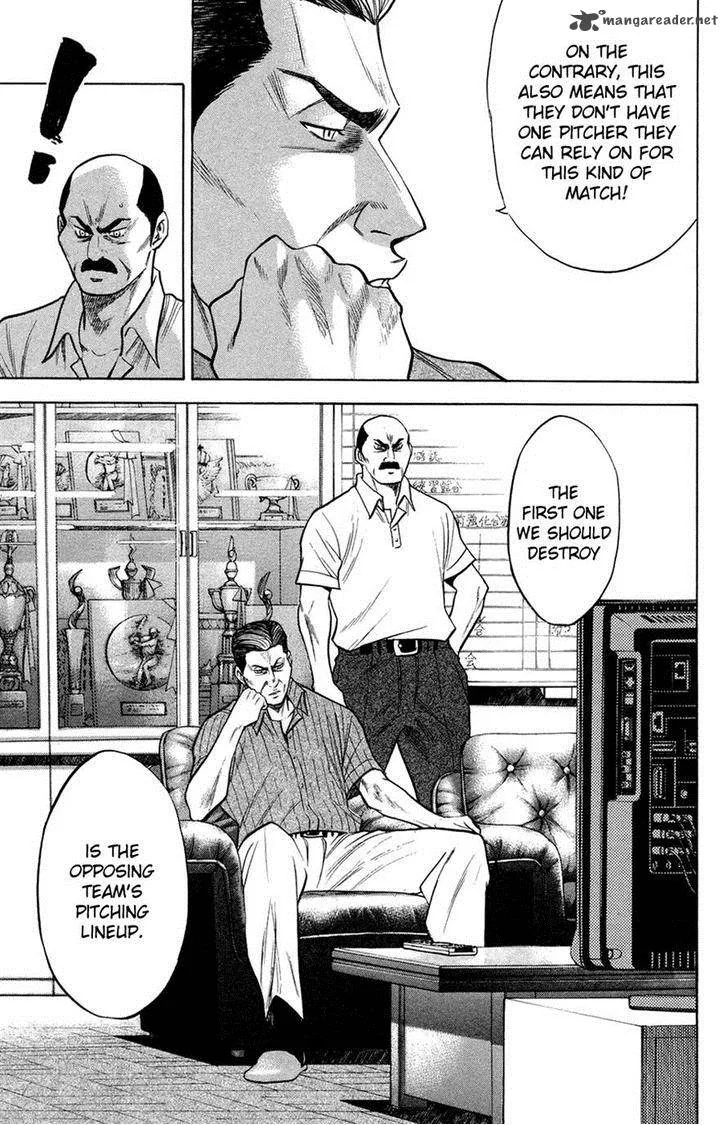 Diamond no Ace Chapter 141 page 19