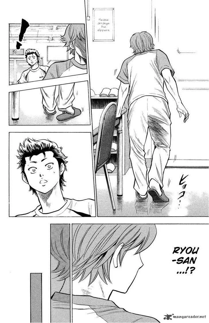 Diamond no Ace Chapter 141 page 12
