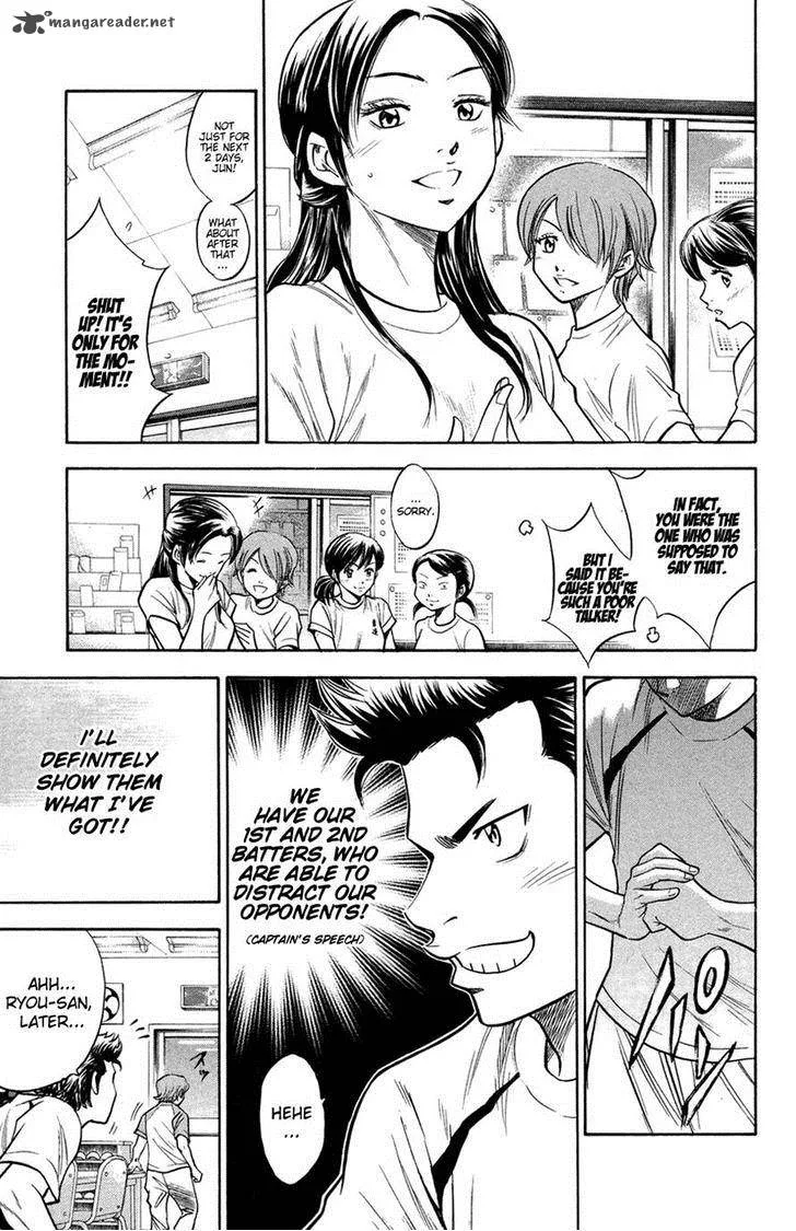 Diamond no Ace Chapter 141 page 11
