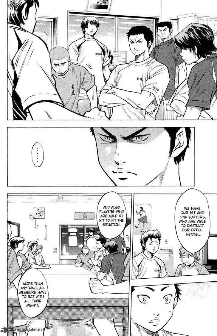 Diamond no Ace Chapter 141 page 6