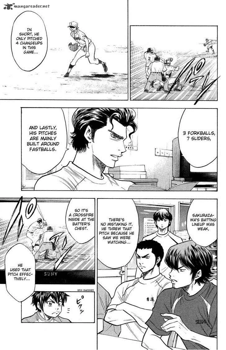 Diamond no Ace Chapter 141 page 3