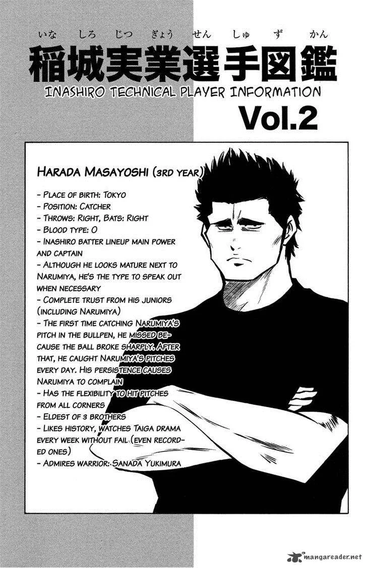 Diamond no Ace Chapter 141 page 20