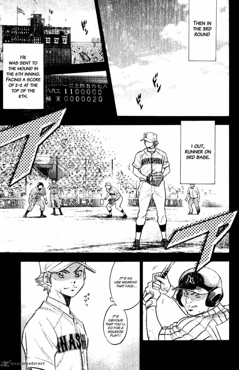 Diamond no Ace Chapter 142 page 13
