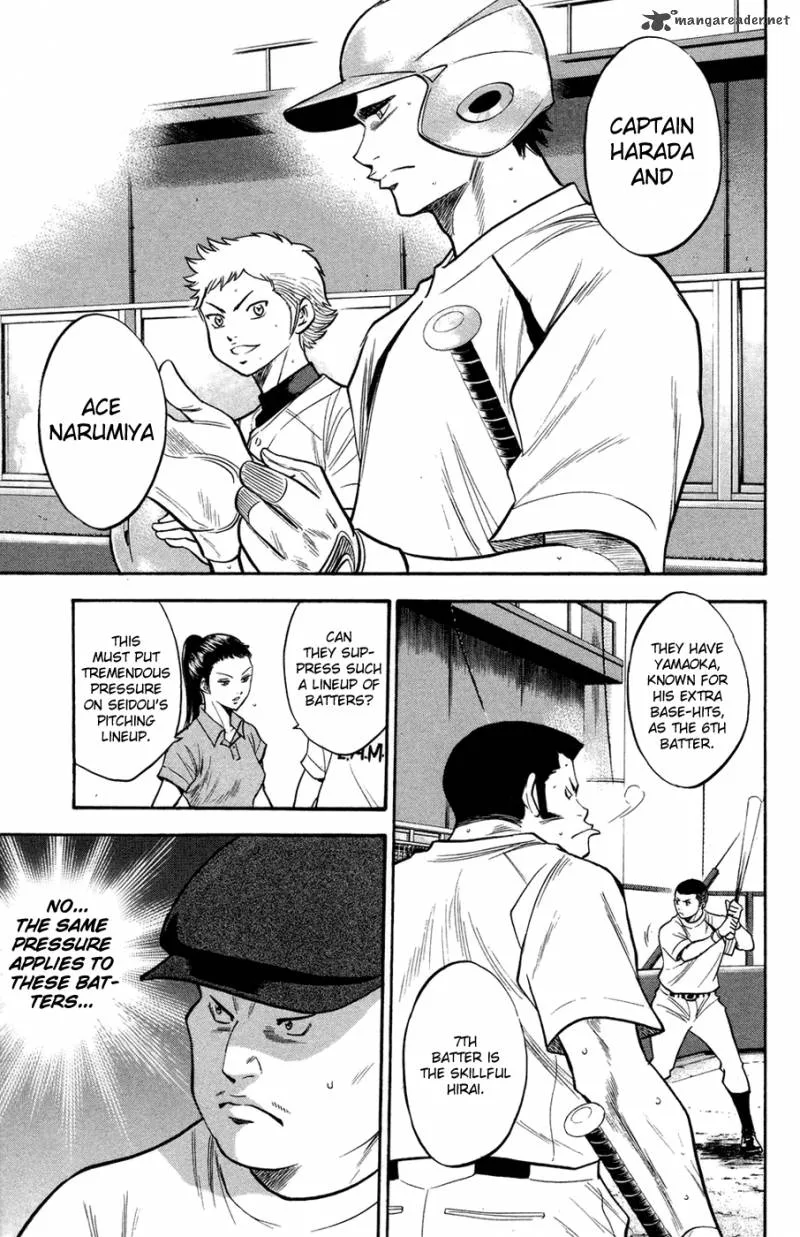 Diamond no Ace Chapter 142 page 7